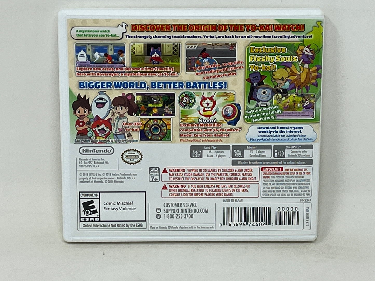 Nintendo 3DS - Yo-Kai Watch 2 Fleshy Souls