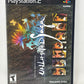 Sony PlayStation 2 - Unlimited Saga - Complete
