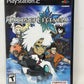 Sony PlayStation 2 - Tales of Legendia - Complete
