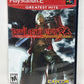 Sony PlayStation 2 - Devil My Cry 3 Dante's Awakening Special Edition (Greatest Hits)