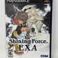 Sony PlayStation 2 - Shining Force EXA - Complete