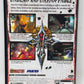 Sony PlayStation 2 - Gungrave Overdose - Complete
