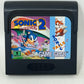 Sega Game Gear - Sonic the Hedgehog 2