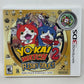 Nintendo 3DS - Yo-Kai Watch 2 Fleshy Souls