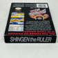 NES Nintendo - Shingen the Ruler - Complete