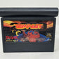 Atari Jaguar - Tempest 2000 - Complete