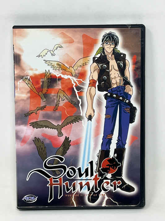 Soul Hunter Volume 5 City of Fire DVD (2002) ADV Films - Anime