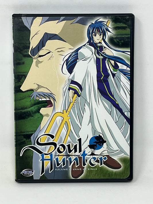 Soul Hunter Volume 4 Game of Kings DVD (2002) - ADV Films - Anime Magna - Tested