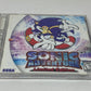 Sega Dreamcast - Sonic Adventure Limited Edition - Complete