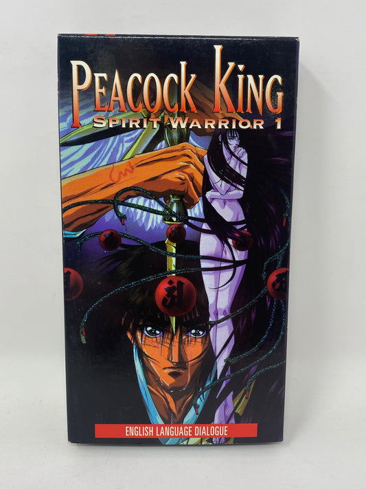 Peacock King Spirit Warriors 1 VHS - Anime Manga (1997) Tested