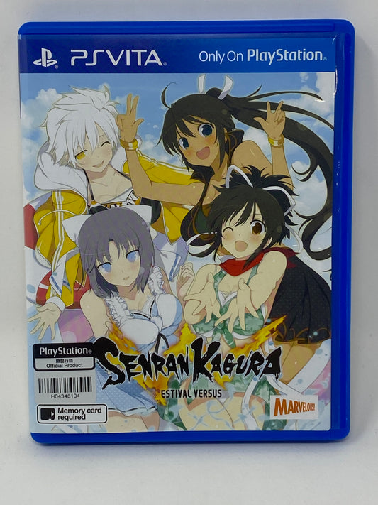 PlayStation Vita - Senran Kagura Estival Versus - Complete