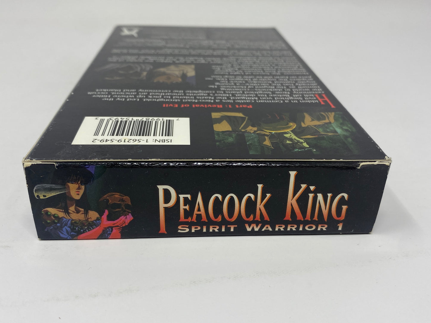 Peacock King Spirit Warriors 1 VHS - Anime Manga (1997) Tested