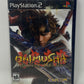 Sony PlayStation 2 PS2 - Onimusha Dawn of Dreams